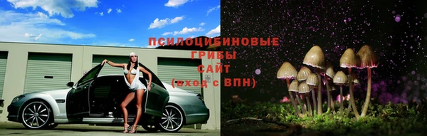 каннабис Армянск