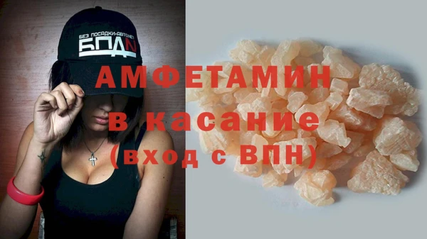каннабис Армянск