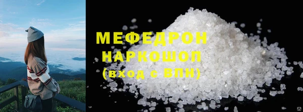 прущий лед Арсеньев