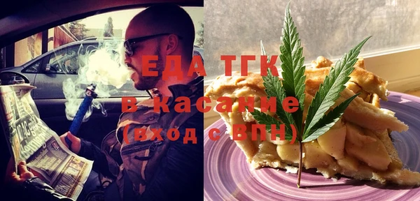 каннабис Армянск