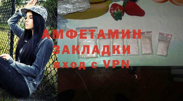 прущий лед Арсеньев