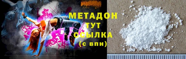 прущий лед Арсеньев