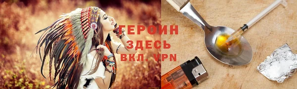 mdpv Аркадак