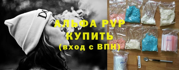прущий лед Арсеньев