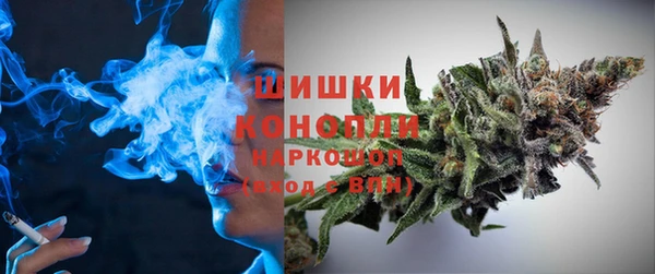 mdpv Аркадак